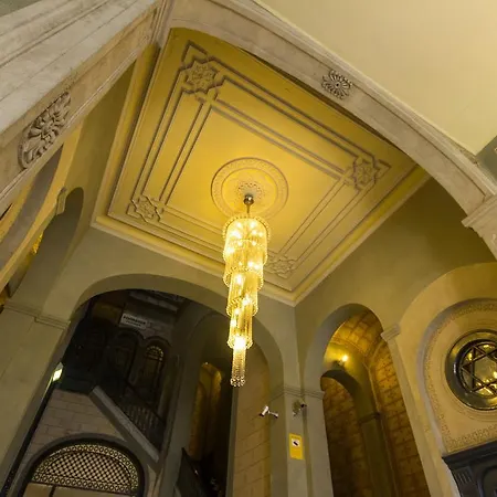 Hostalin Passeig De Gracia ברצלונה